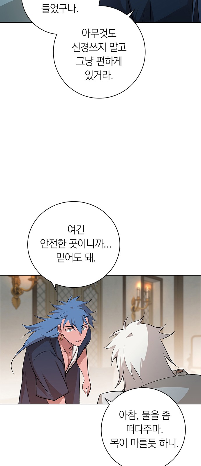 40 페이지