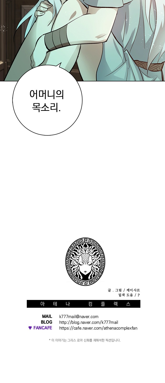 57 페이지