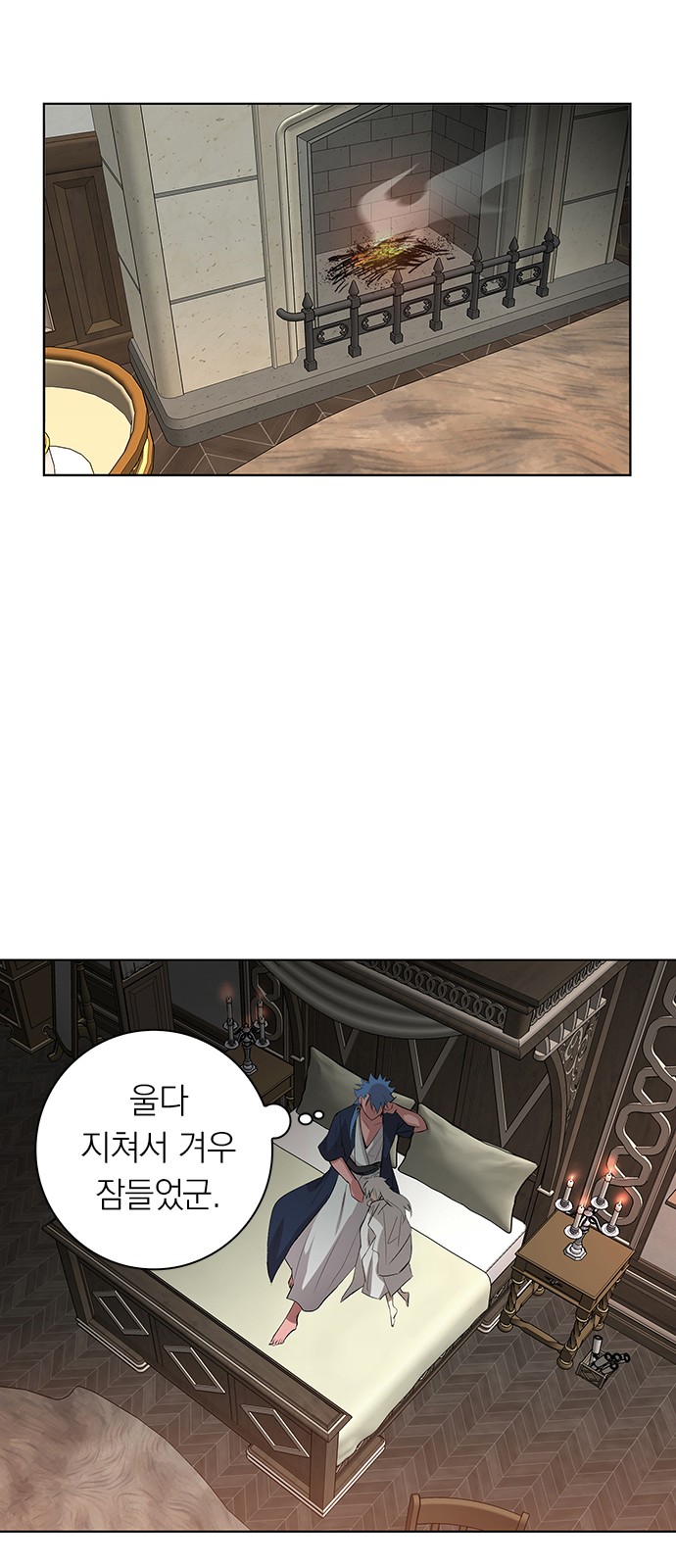 55 페이지