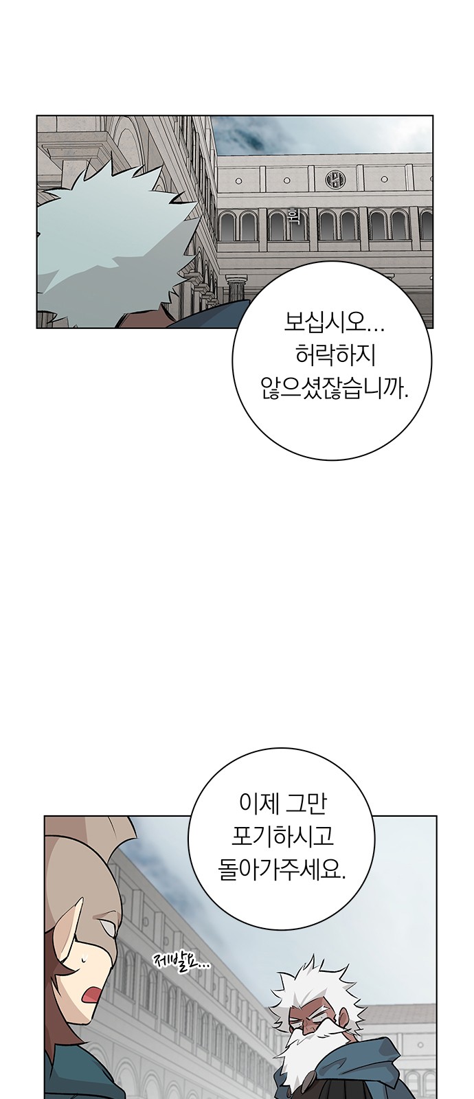 40 페이지