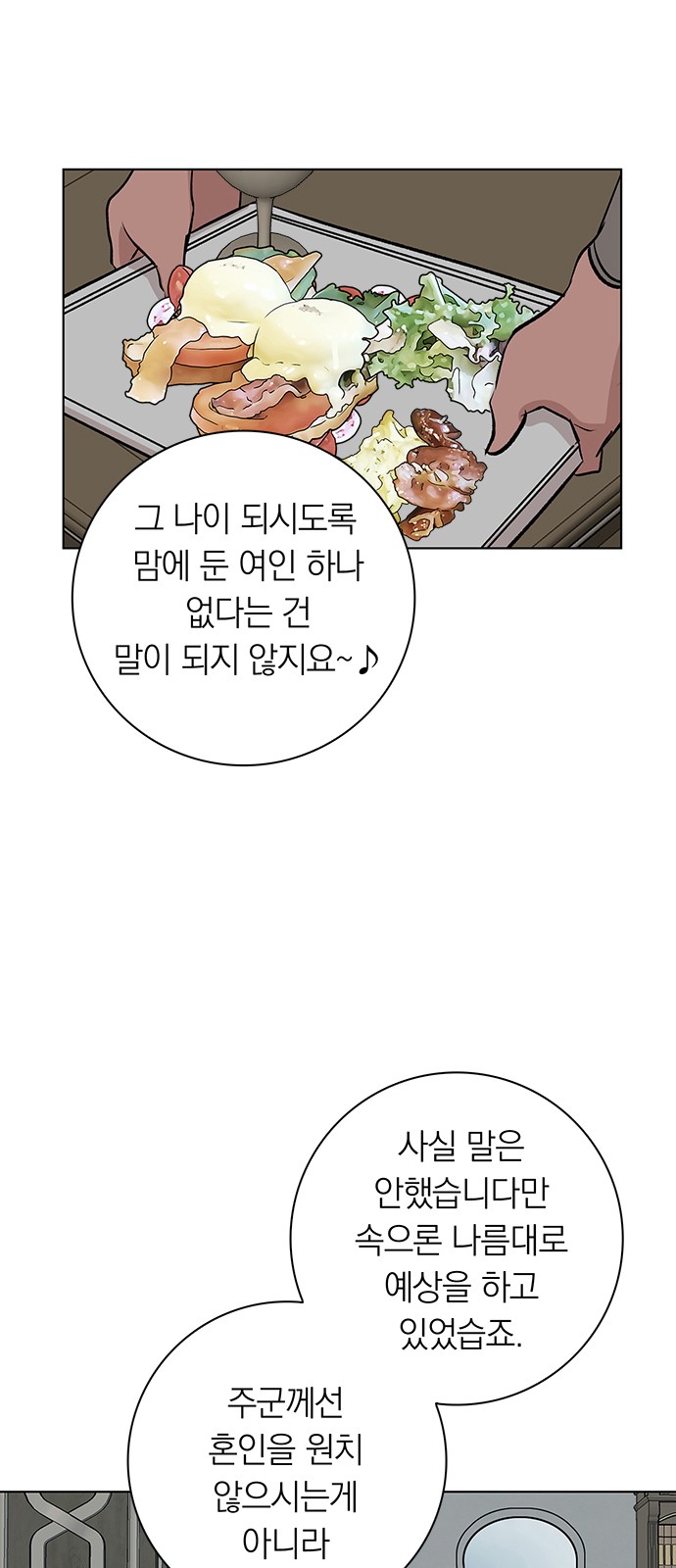 45 페이지