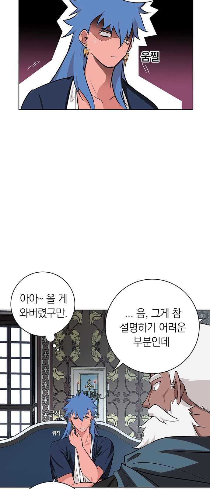 10 페이지