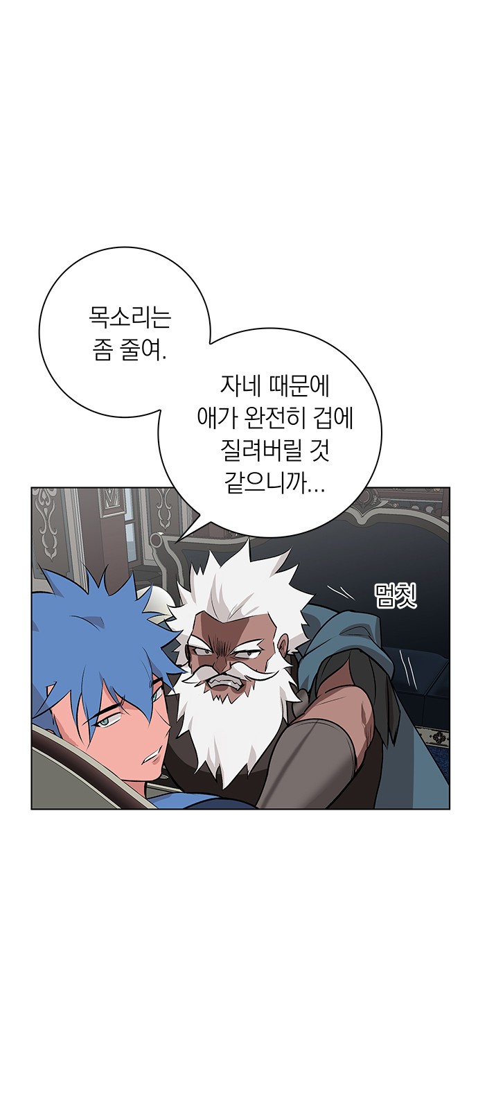 17 페이지