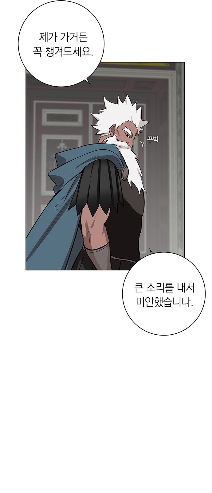 45 페이지
