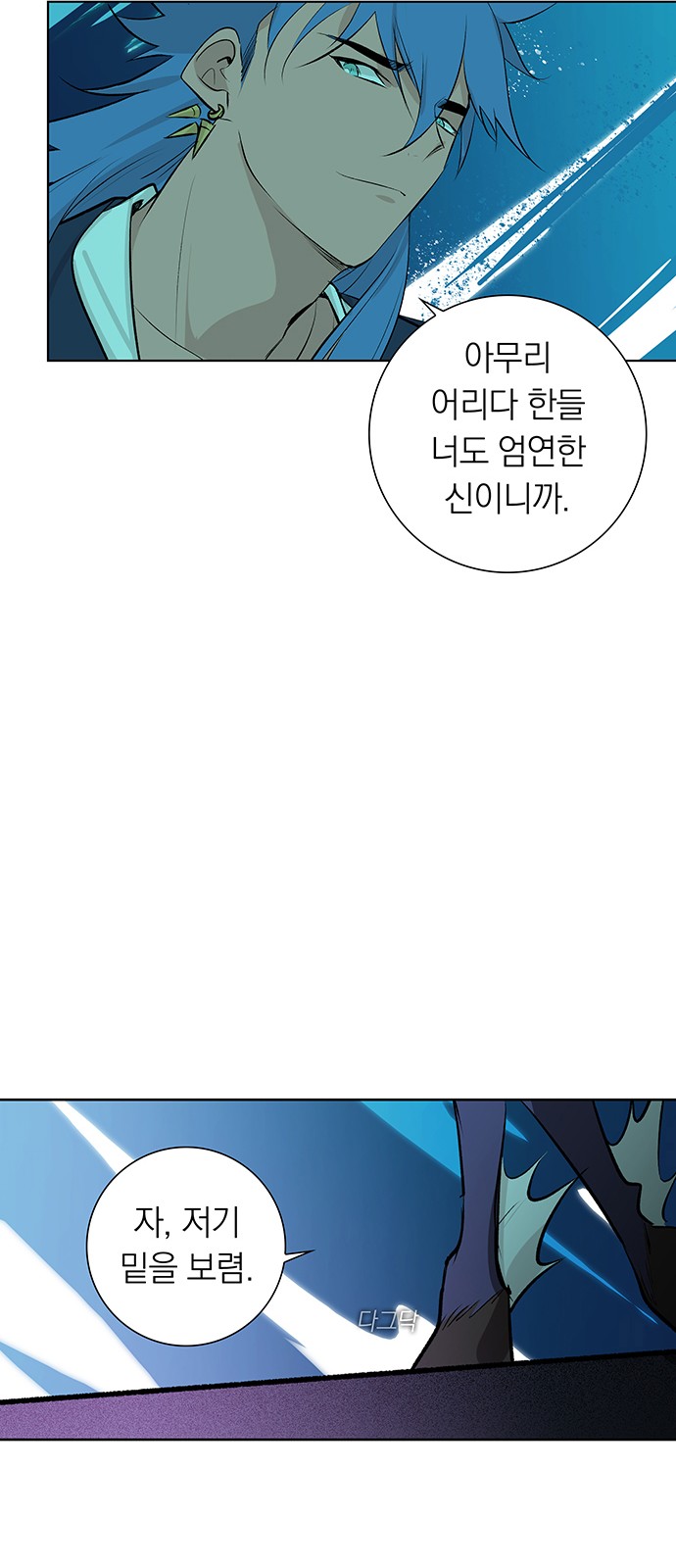 49 페이지