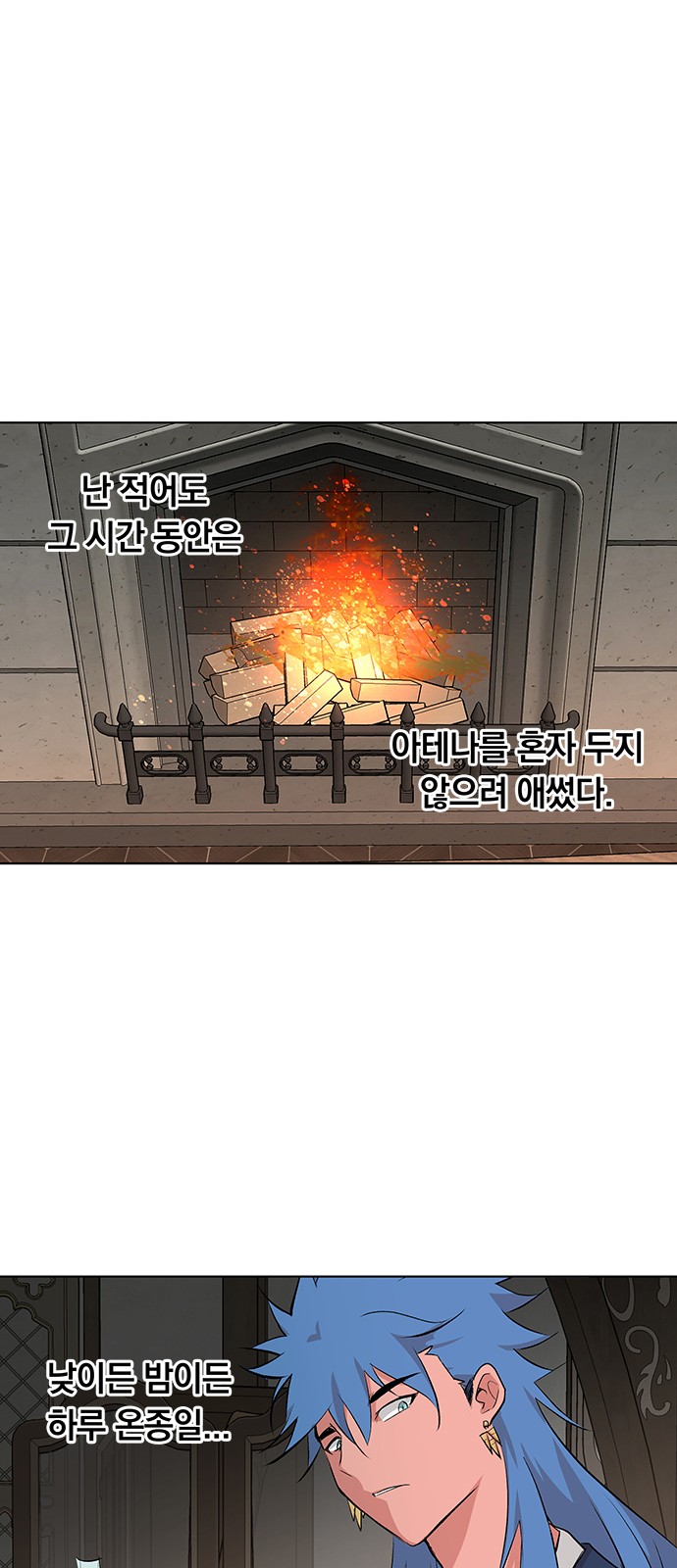45 페이지