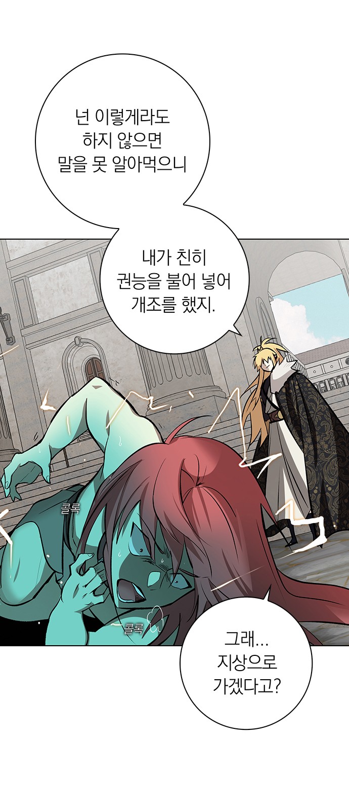 20 페이지