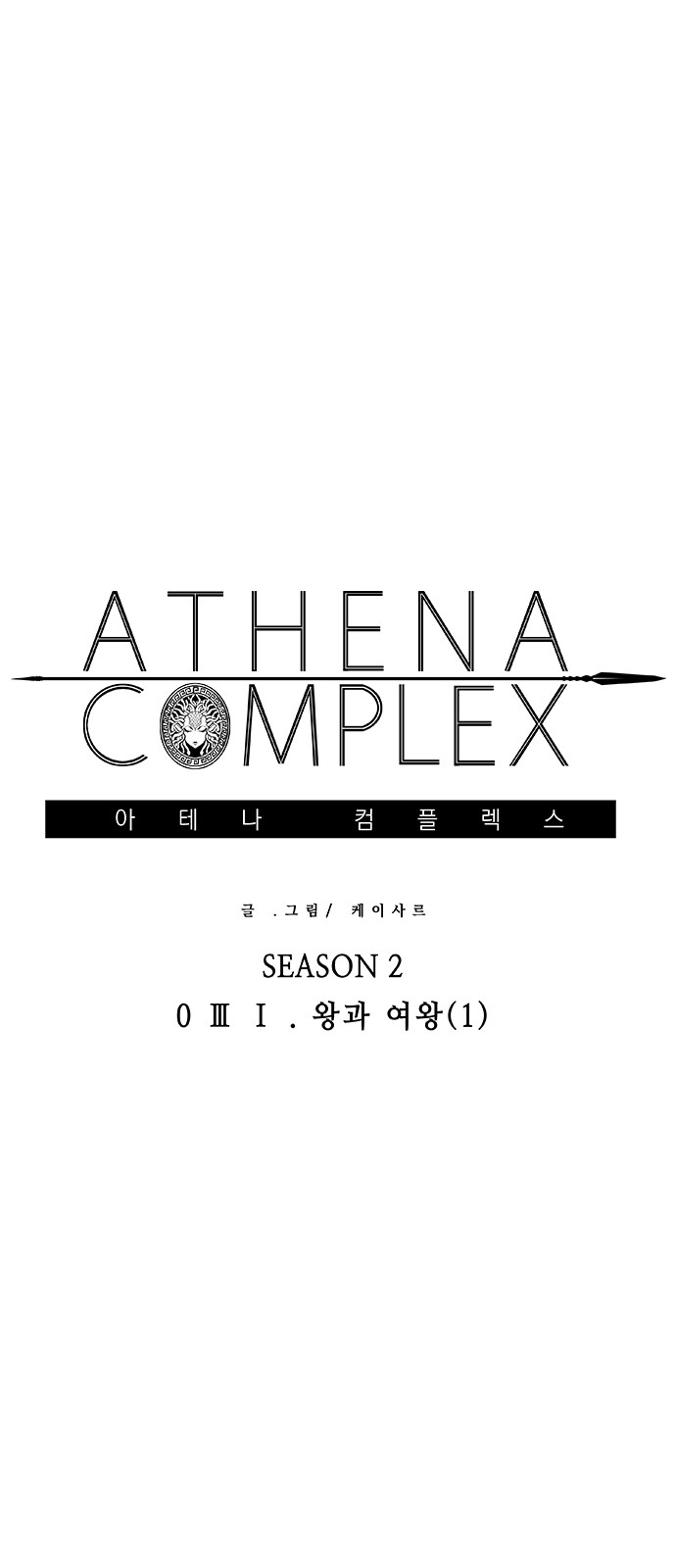 1 페이지