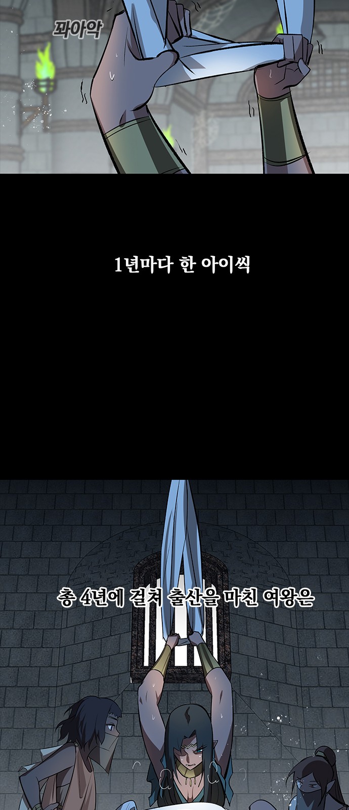 5 페이지