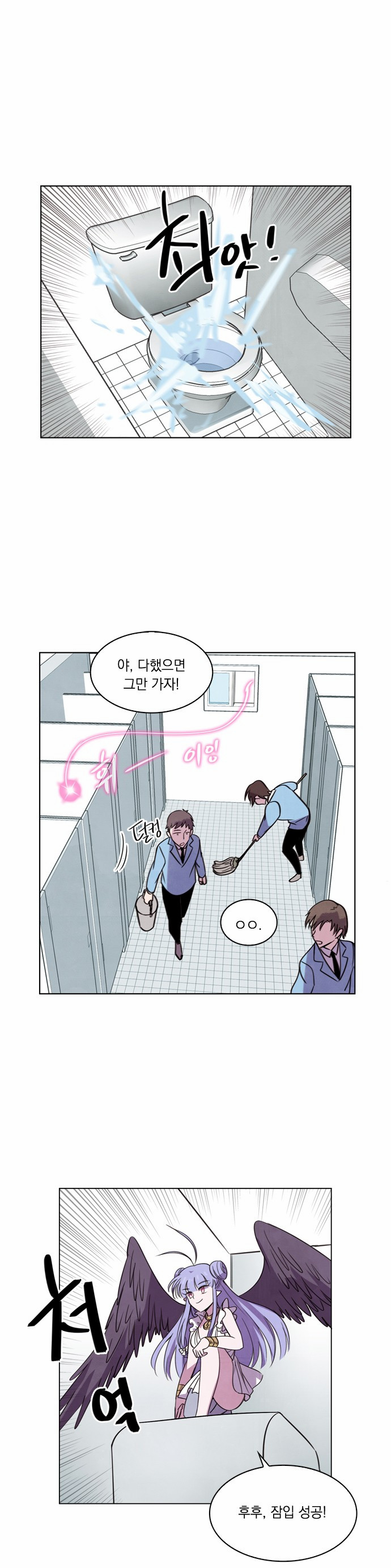 1 페이지