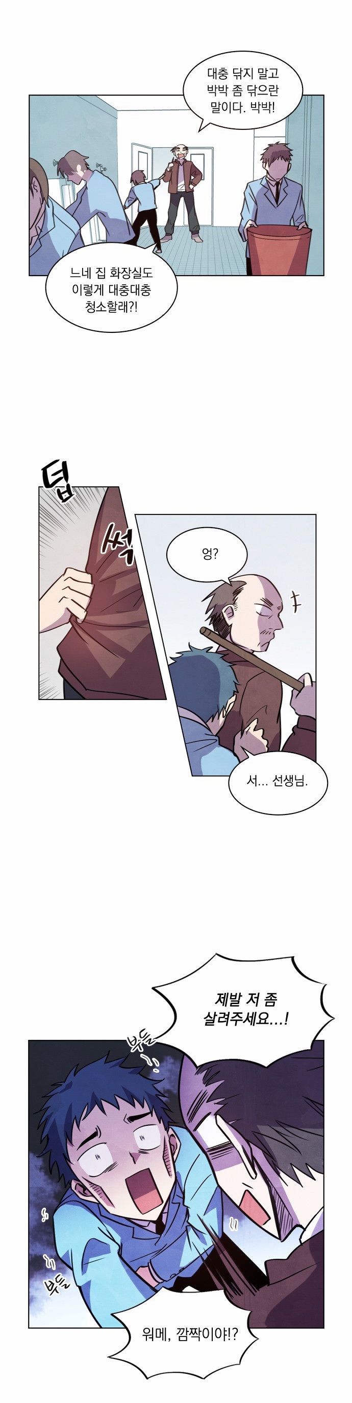 10 페이지