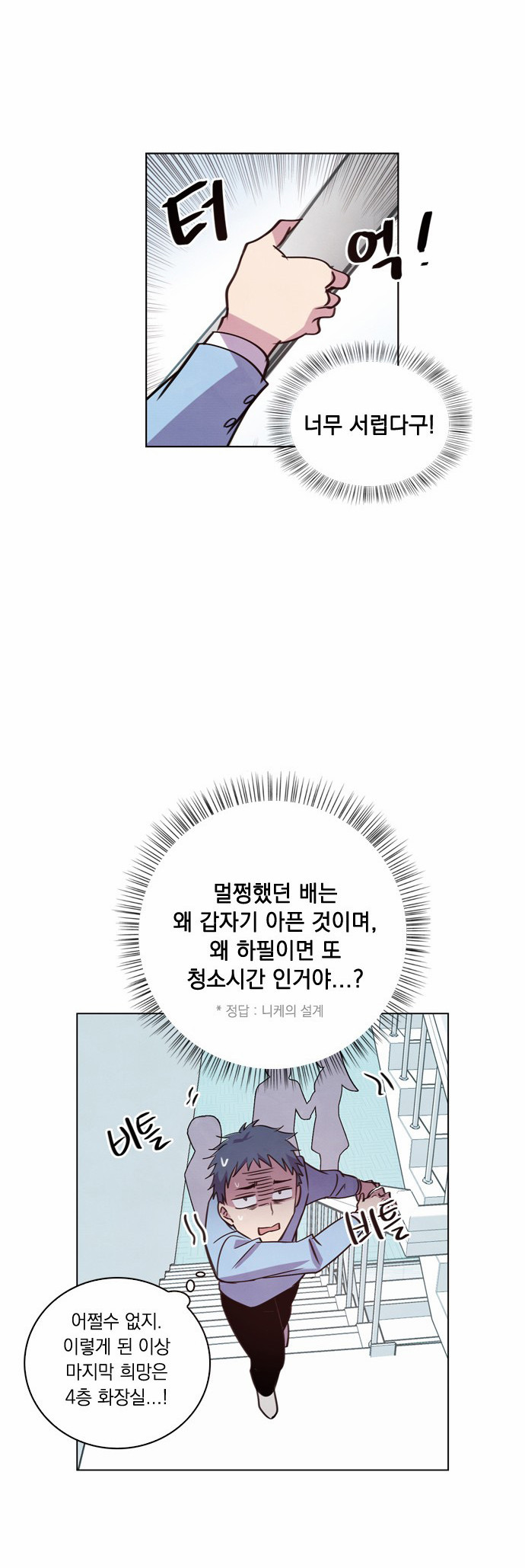 17 페이지