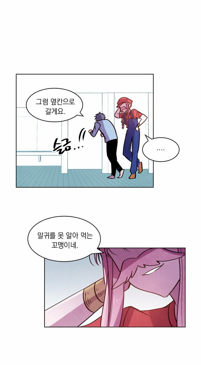 22 페이지