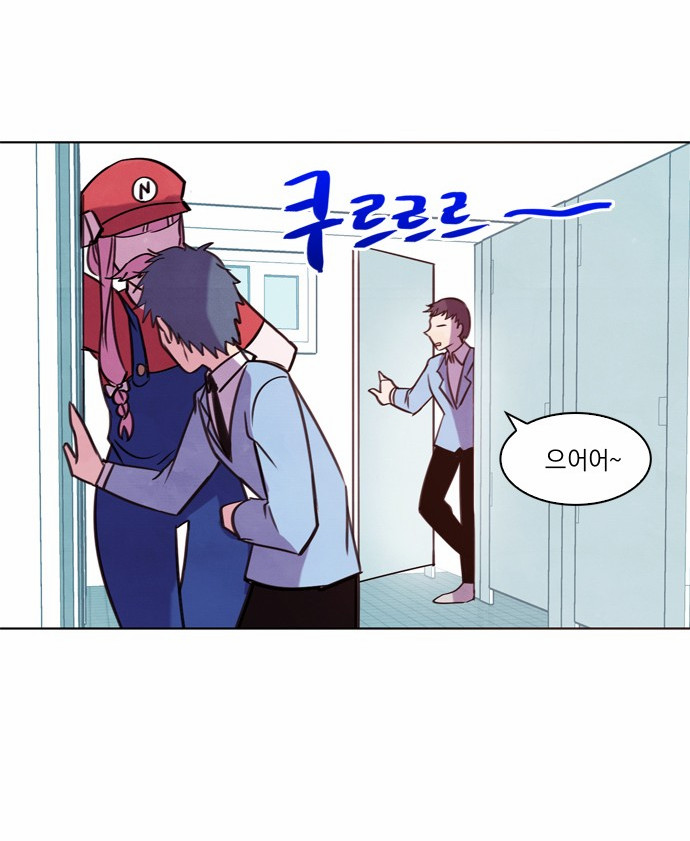 24 페이지
