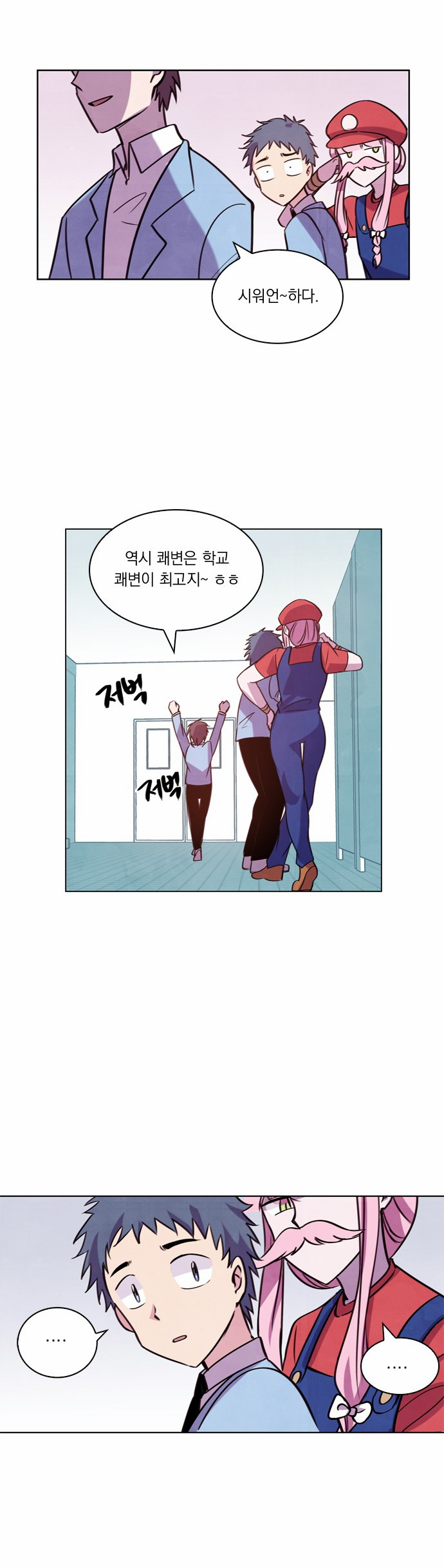 25 페이지
