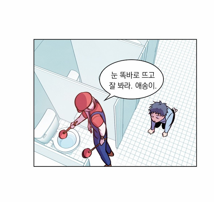 28 페이지