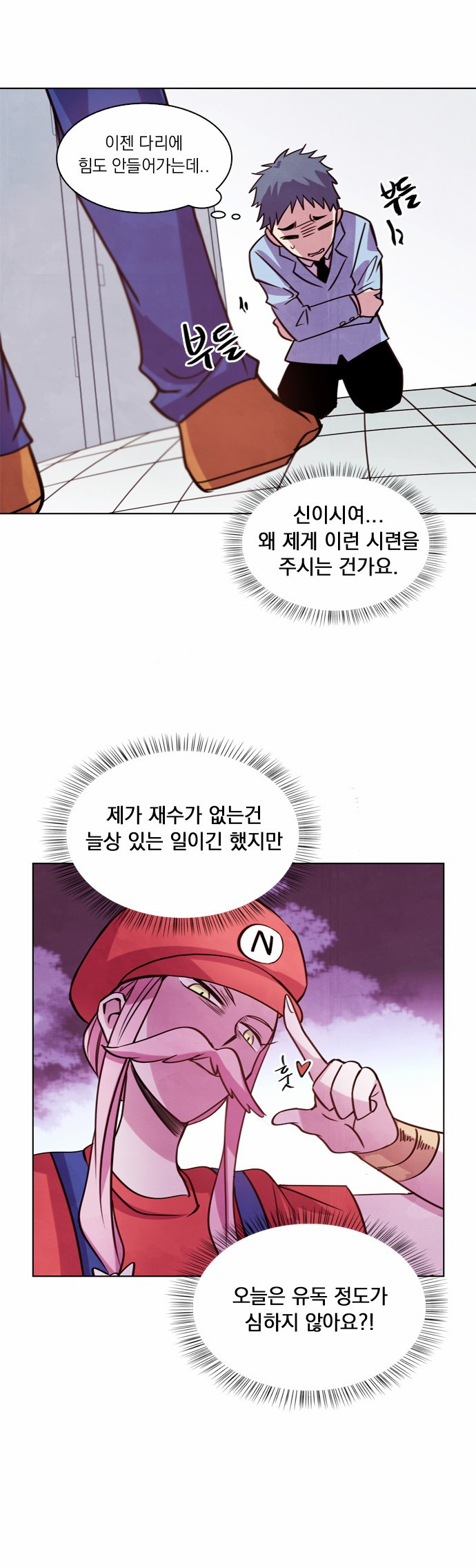 32 페이지