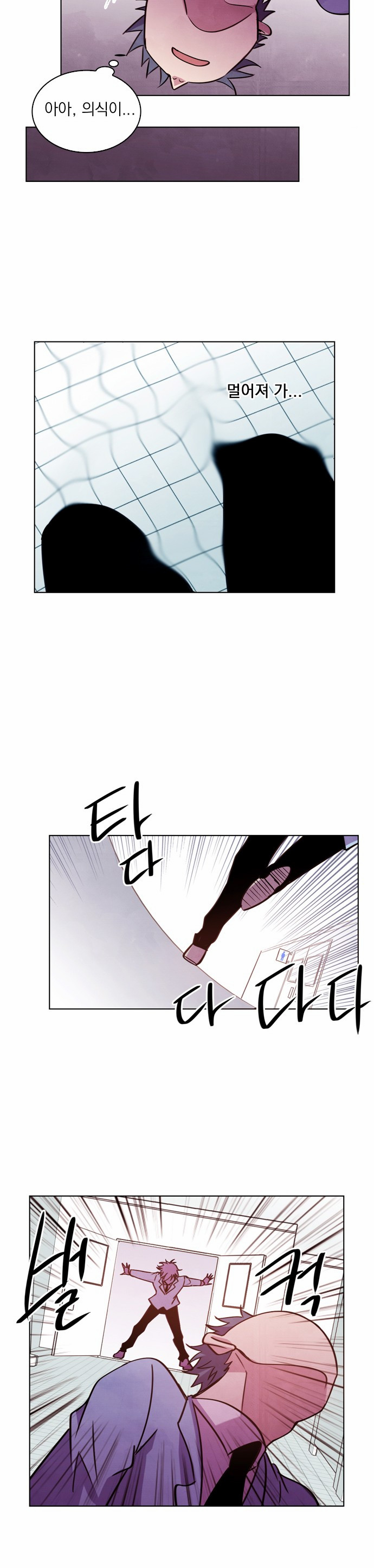 34 페이지