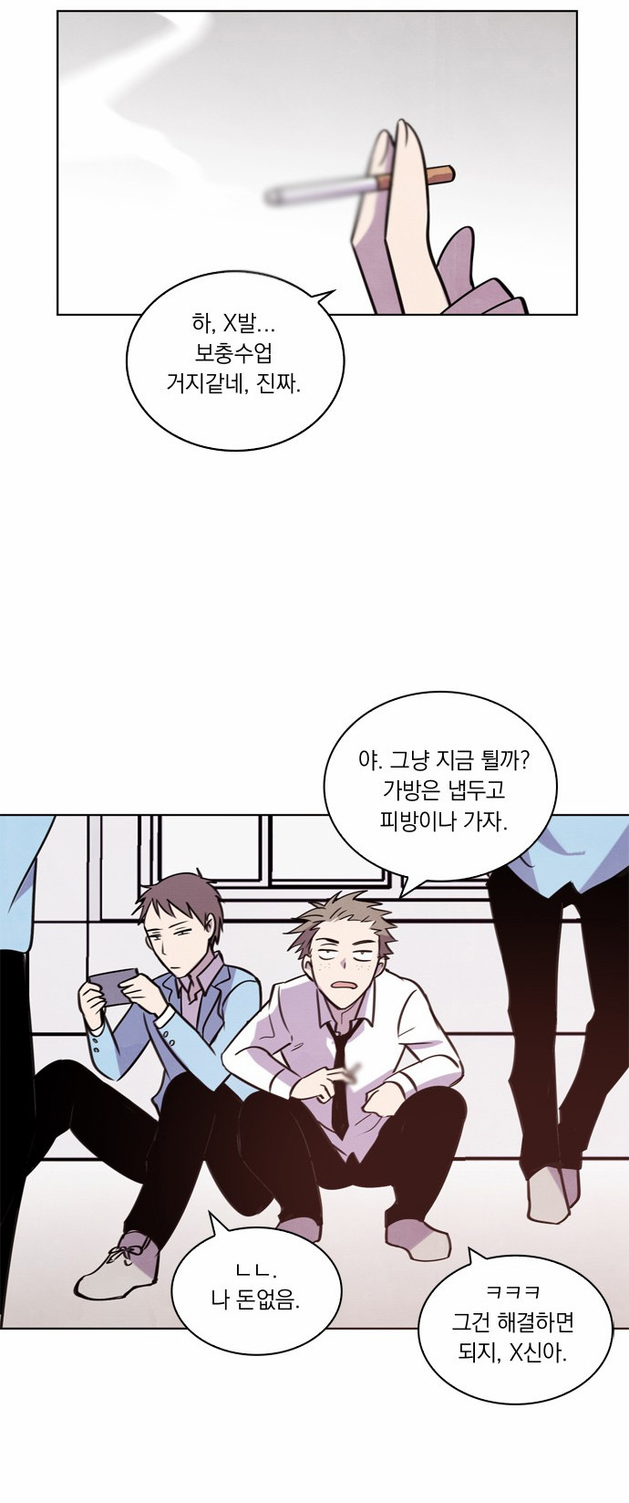 41 페이지