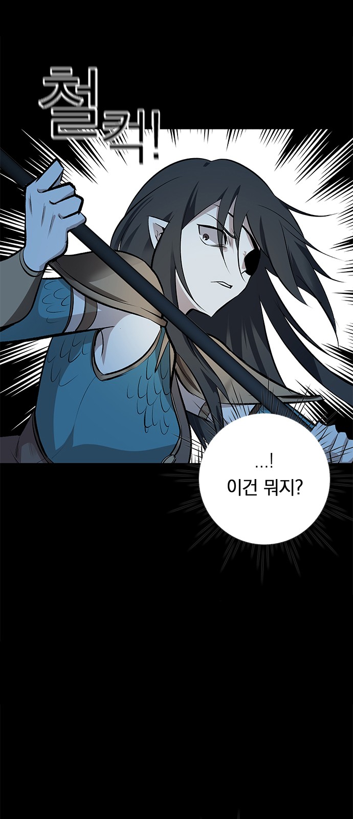 47 페이지