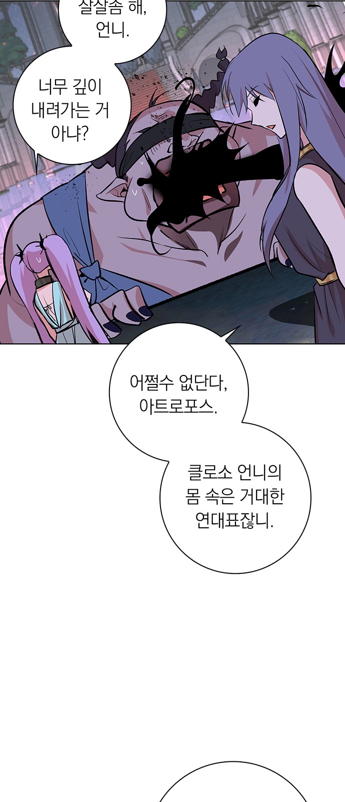 33 페이지