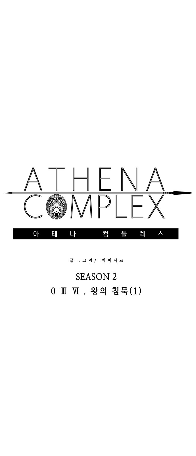 1 페이지
