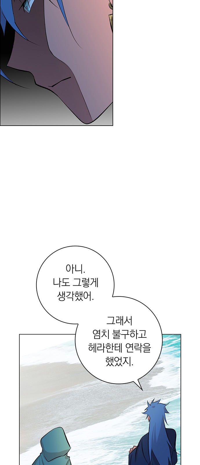 43 페이지