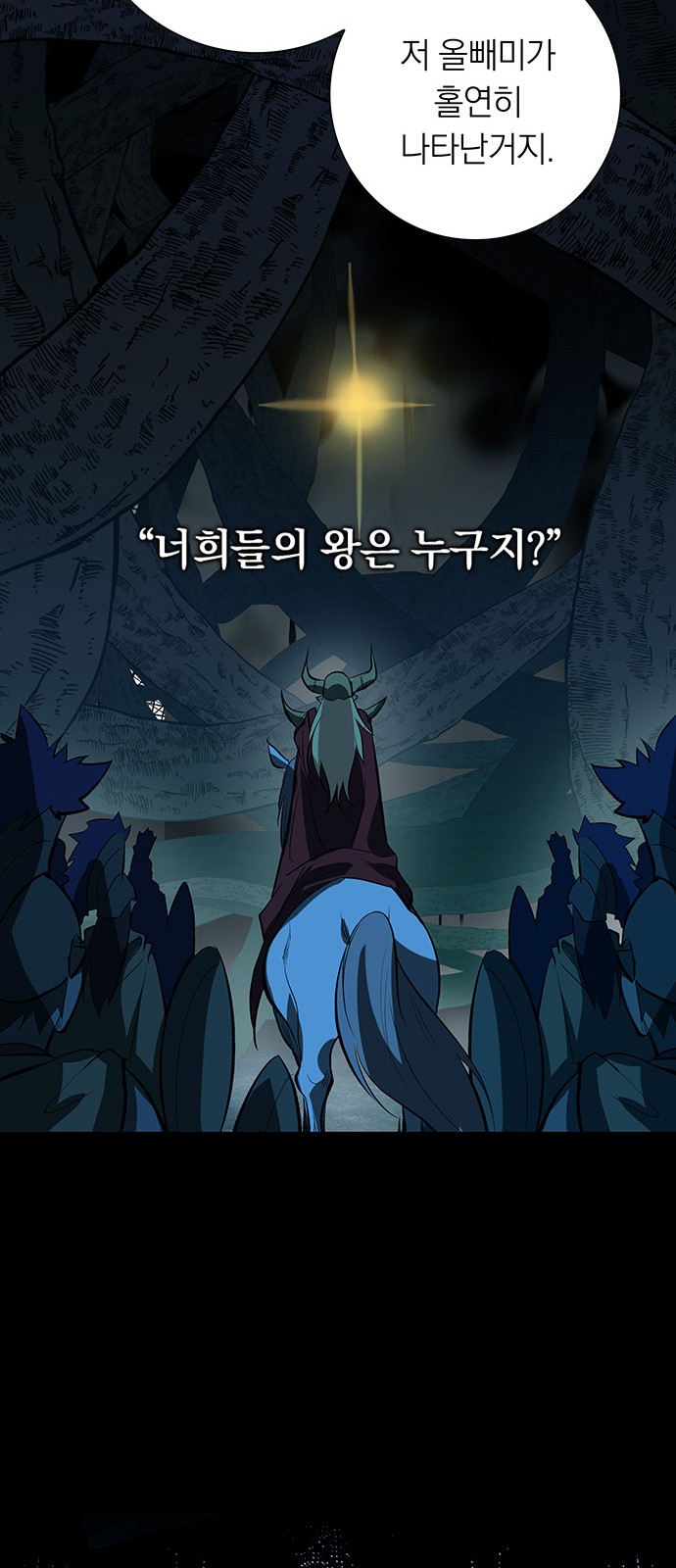 42 페이지