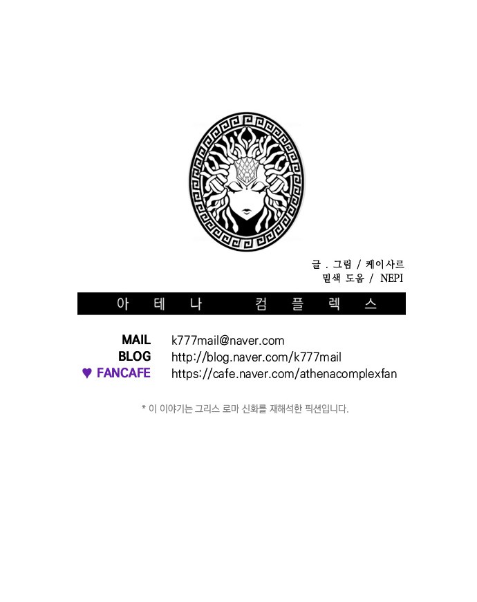 56 페이지