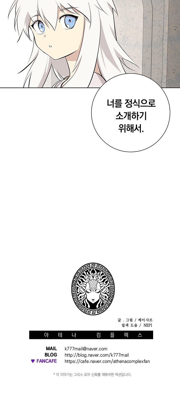50 페이지