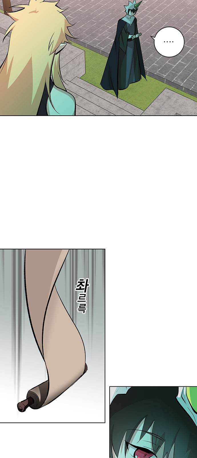 47 페이지