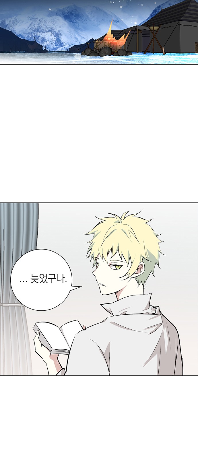39 페이지