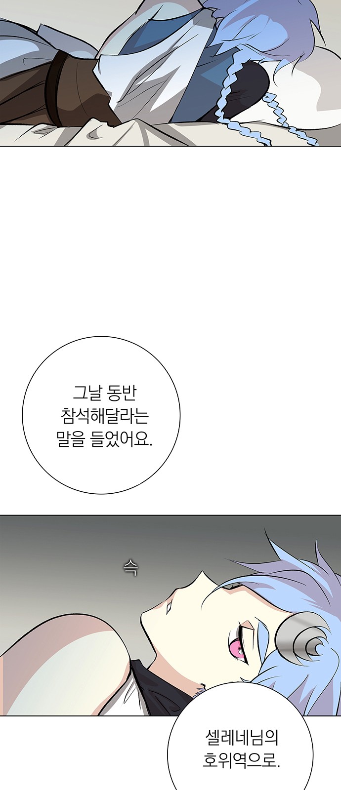 45 페이지
