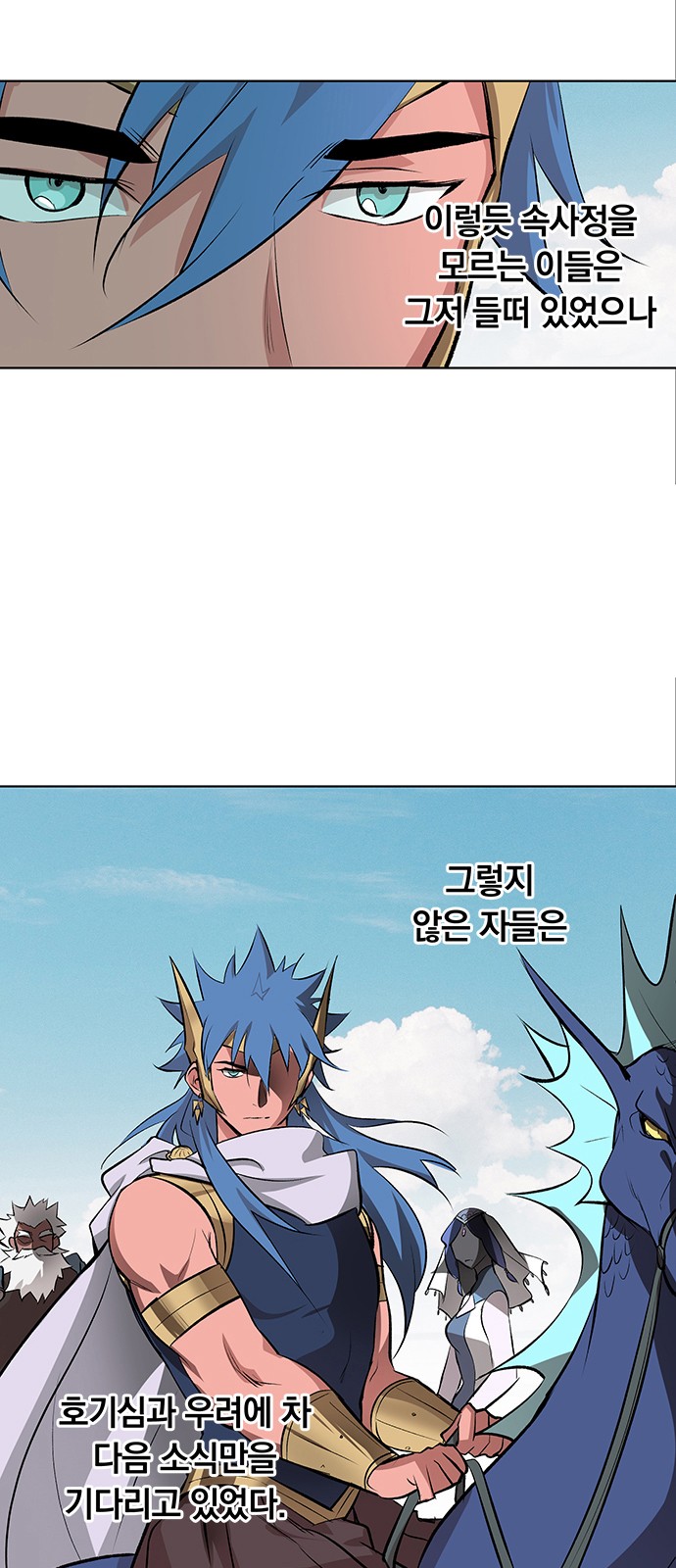 6 페이지