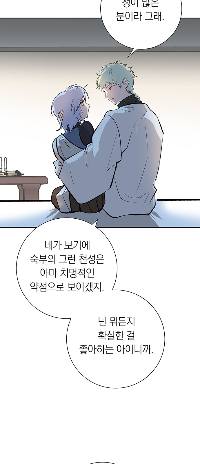 22 페이지