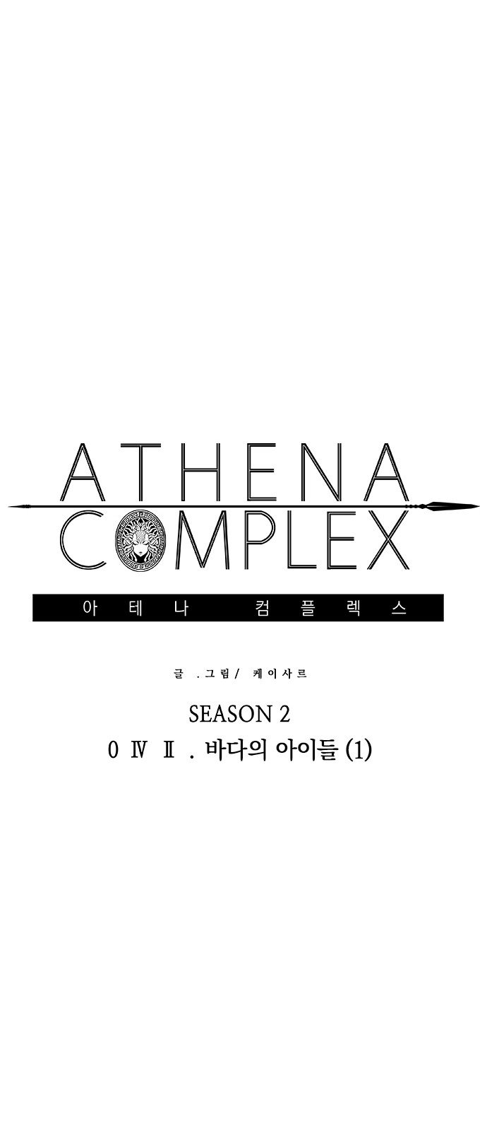 1 페이지