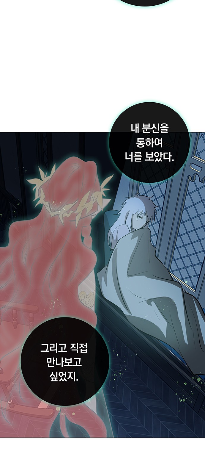 42 페이지