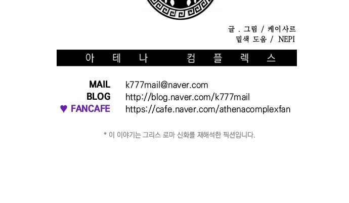 52 페이지