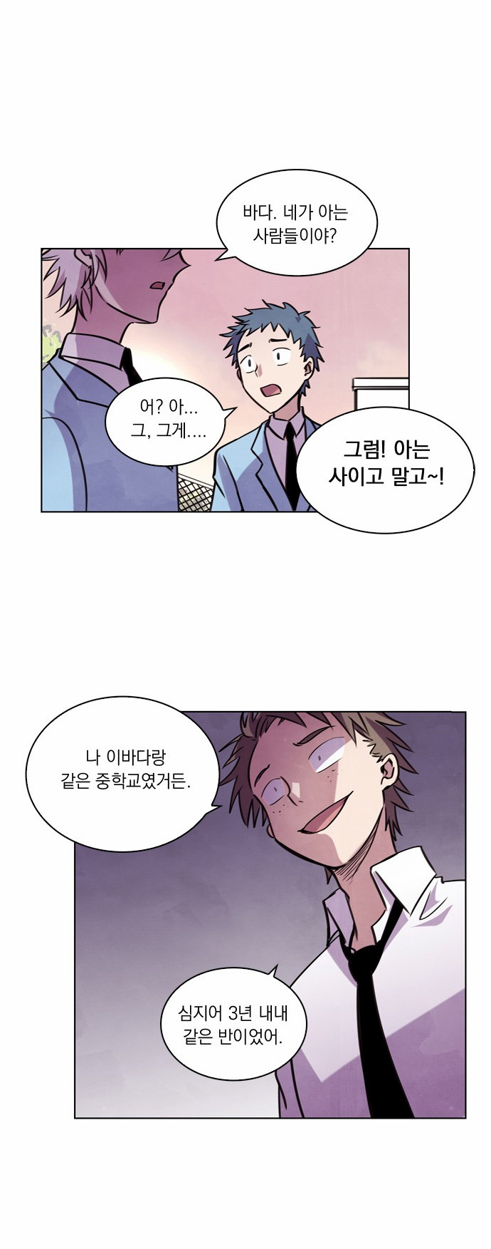 18 페이지