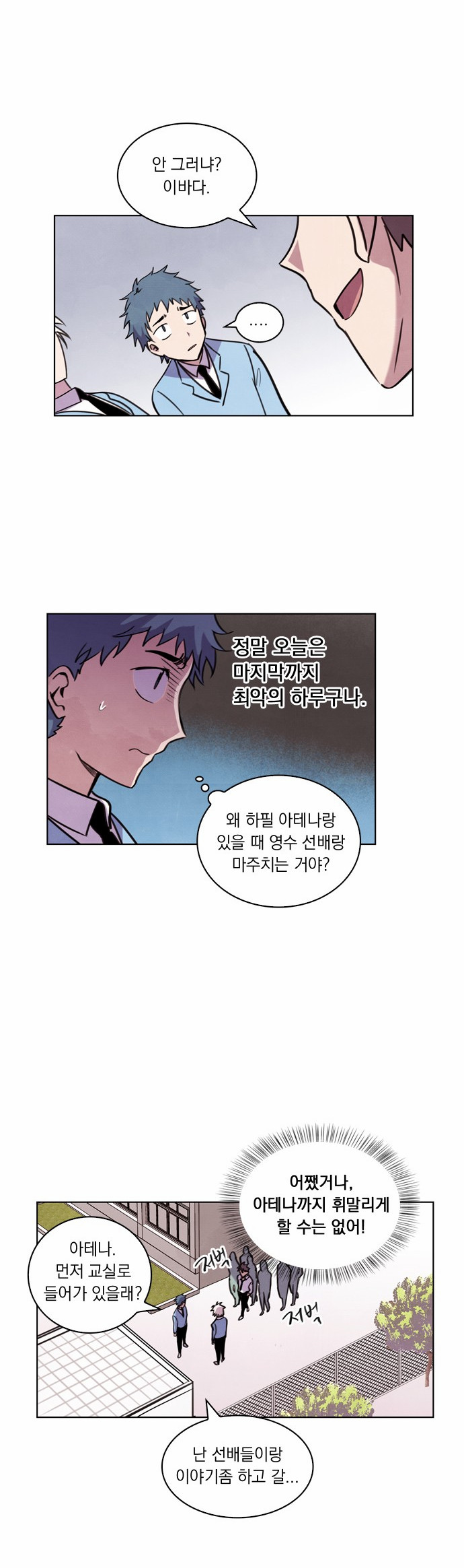 19 페이지