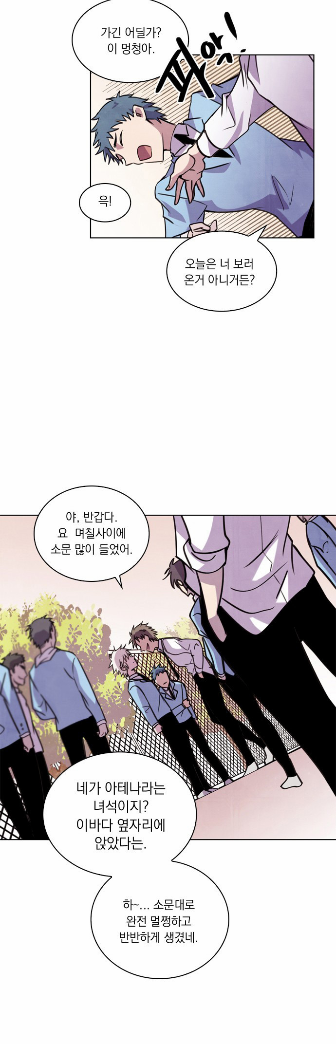 21 페이지