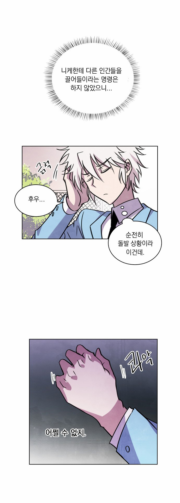 32 페이지