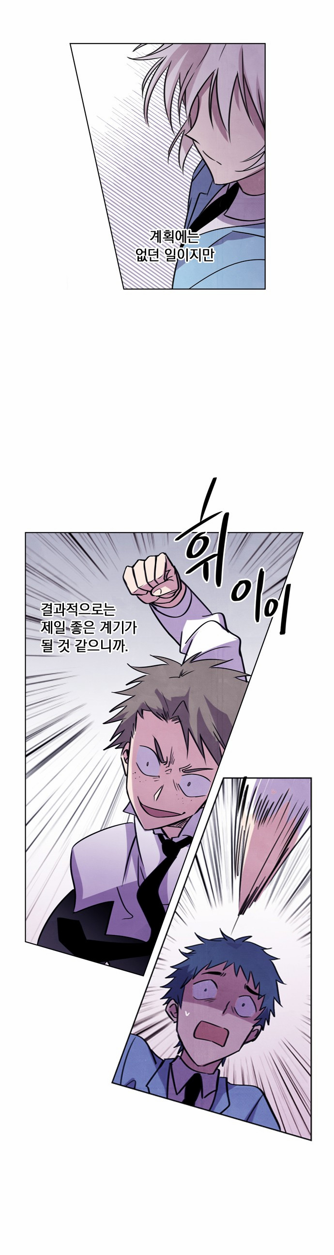 34 페이지