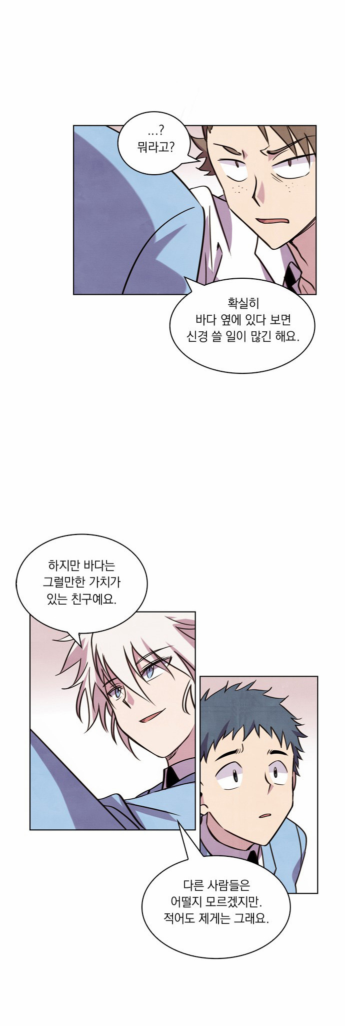 40 페이지