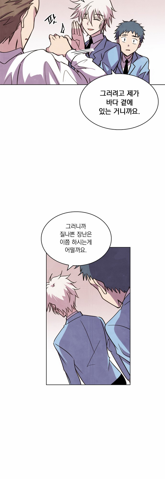 42 페이지