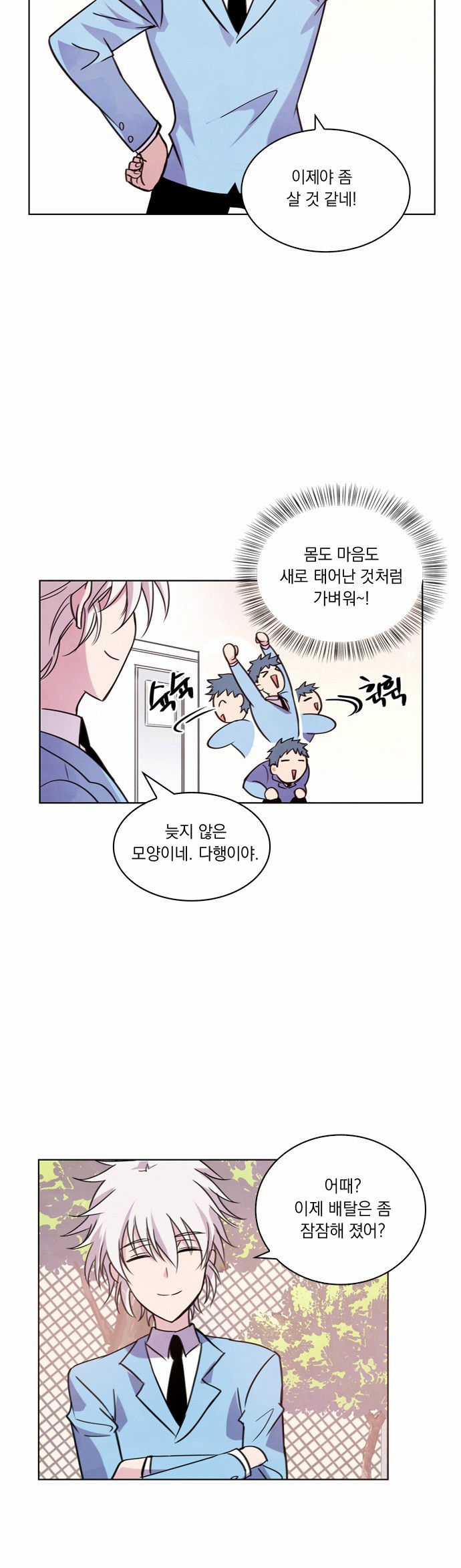 9 페이지