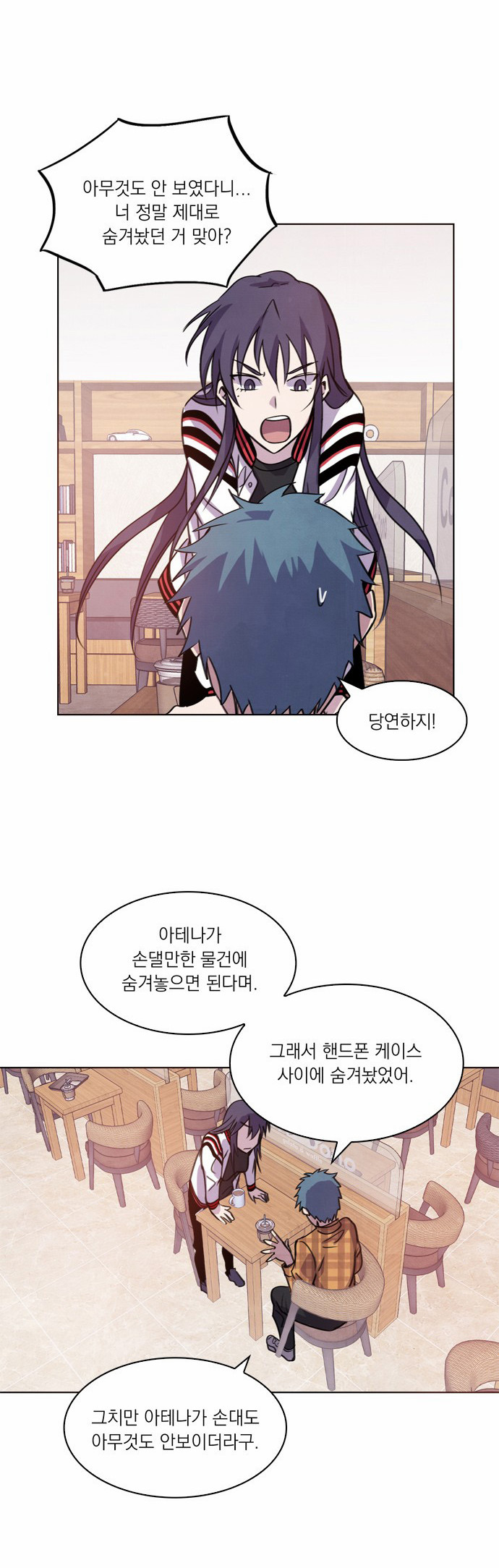 10 페이지