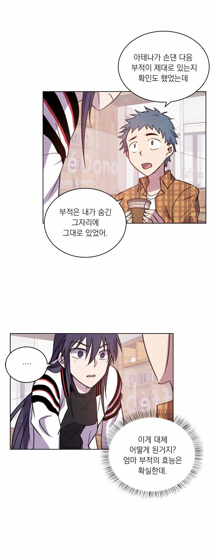 11 페이지