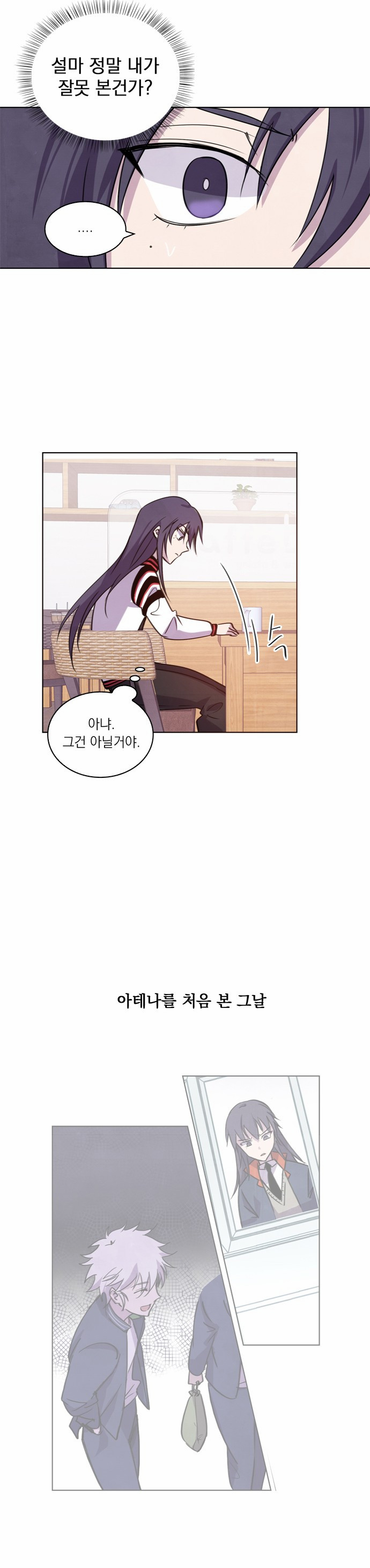 13 페이지