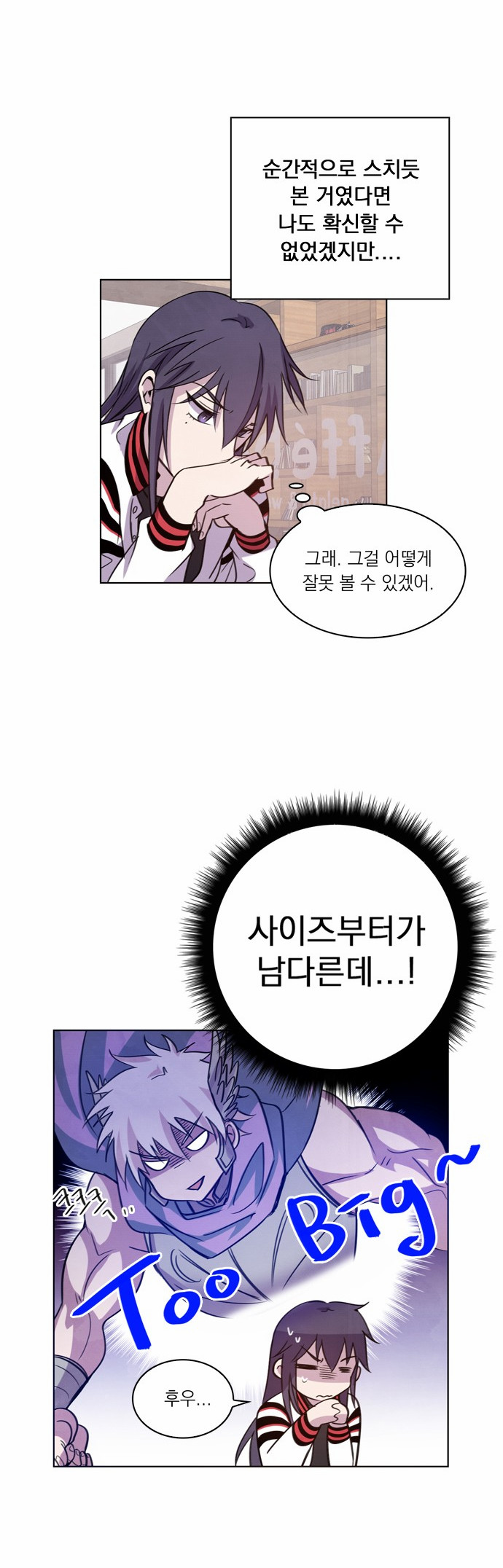 15 페이지